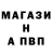 КЕТАМИН VHQ Mura Berkinbaev
