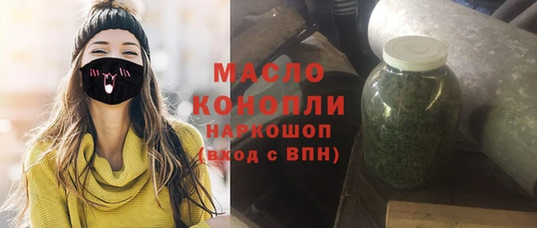герыч Нягань