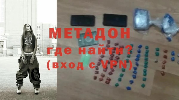 героин Алзамай