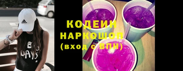героин Алзамай