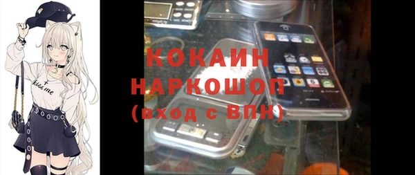 героин Алзамай