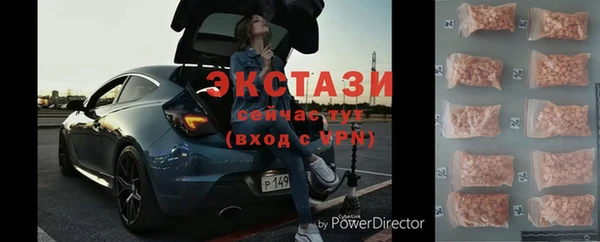 спиды Алексеевка
