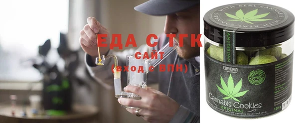 каннабис Алексин