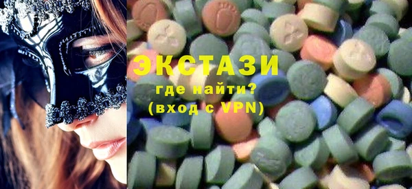 героин Алзамай