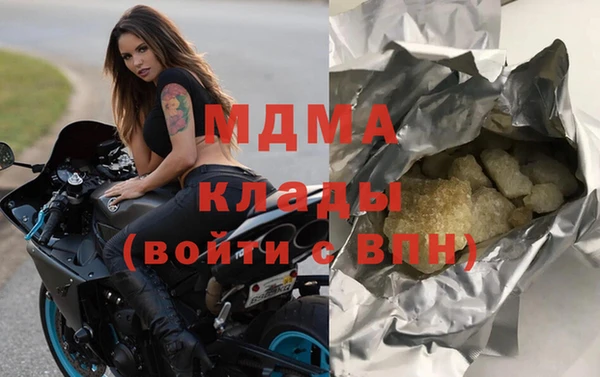 героин Алзамай
