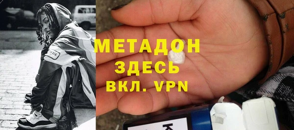 героин Алзамай