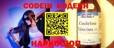 скорость Севастополь