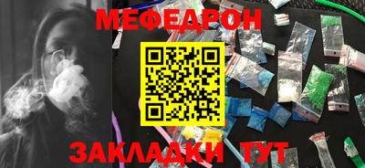 COCAINE Свободный
