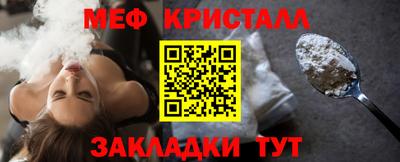 скорость Севастополь