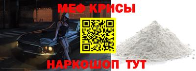 MDMA Premium VHQ Северобайкальск