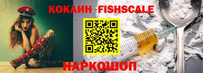 MDMA Premium VHQ Северобайкальск