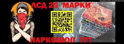 MDMA Premium VHQ Северобайкальск