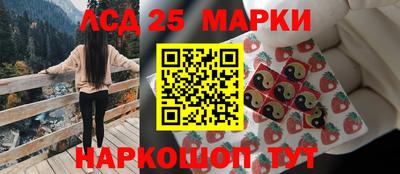 скорость Севастополь