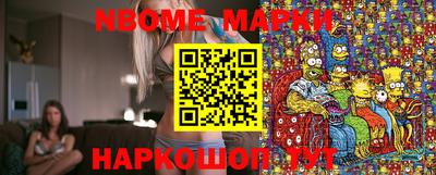 MDMA Premium VHQ Северобайкальск