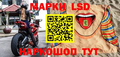 скорость Севастополь