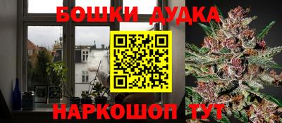 MDMA Premium VHQ Северобайкальск