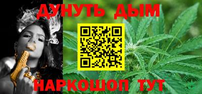 MDMA Premium VHQ Северобайкальск