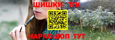 MDMA Premium VHQ Северобайкальск