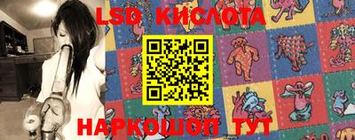 MDMA Premium VHQ Северобайкальск