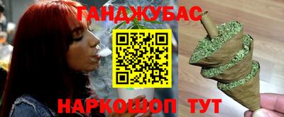 скорость Севастополь