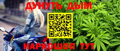 COCAINE Свободный