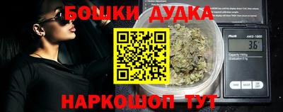 MDMA Premium VHQ Северобайкальск