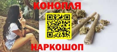 2c-b Рязань