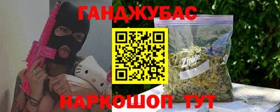 COCAINE Свободный