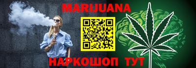 COCAINE Свободный