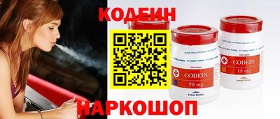 2c-b Рязань