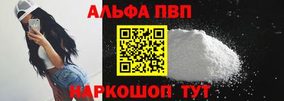 2c-b Рязань