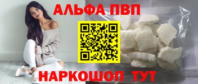 MDMA Premium VHQ Северобайкальск