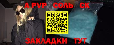 COCAINE Свободный