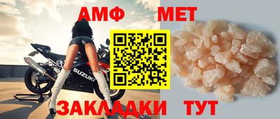 2c-b Рязань