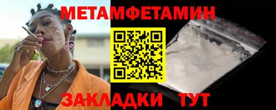 MDMA Premium VHQ Северобайкальск