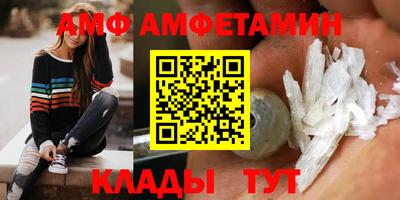 скорость Севастополь
