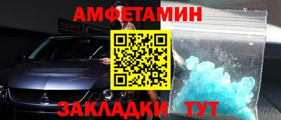 скорость Севастополь