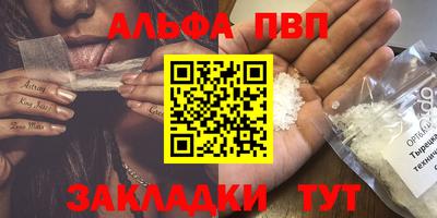 COCAINE Свободный