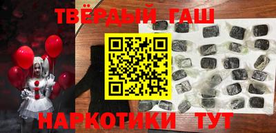 скорость Севастополь