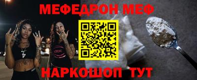 COCAINE Свободный