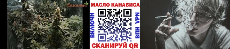 где продают   Рубцовск  MEGA   ТГК вейп с тгк 
